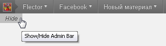 Admin Bar Minimiser