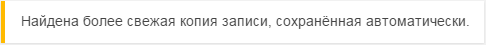 Шрифт sans-serif со сглаживанием