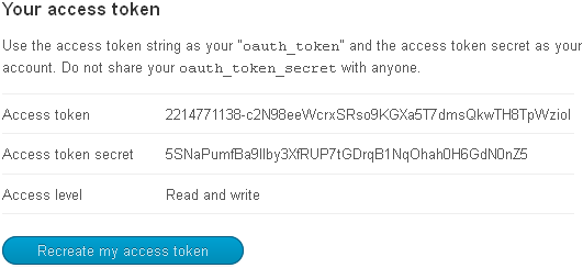 Ключи access token